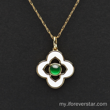 မင်္ဂလာဆောင် Green Jadeite Pendant